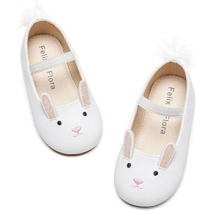 Felix & Flora Toddler Flower Girl Dress Shoes – Girl Ballet Flats Party School Shoes Wedding(Bf02-white)
